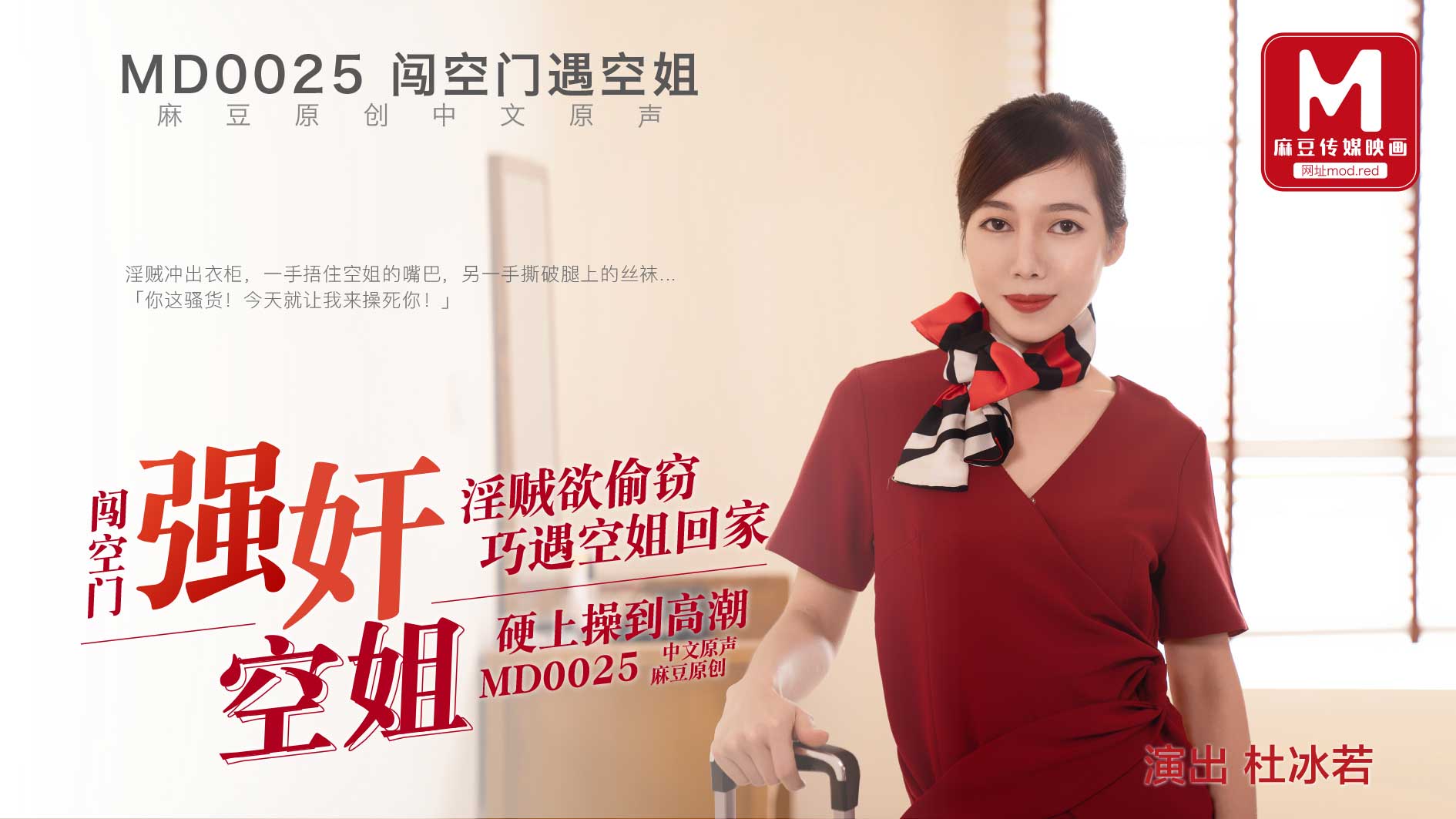 丰满人妻被黑人猛烈进入