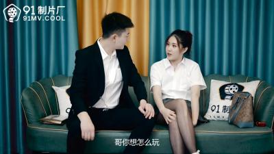使劲儿抽插我视频