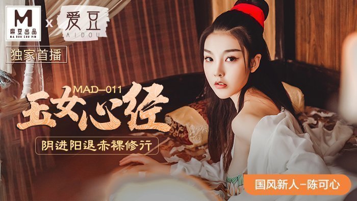 免费99热在线观看
