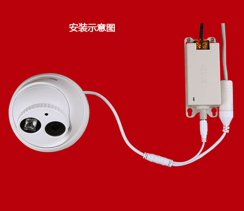 小耳朵電源DC12V 2A室內桌面電源適配器XED-RZ120200DZ