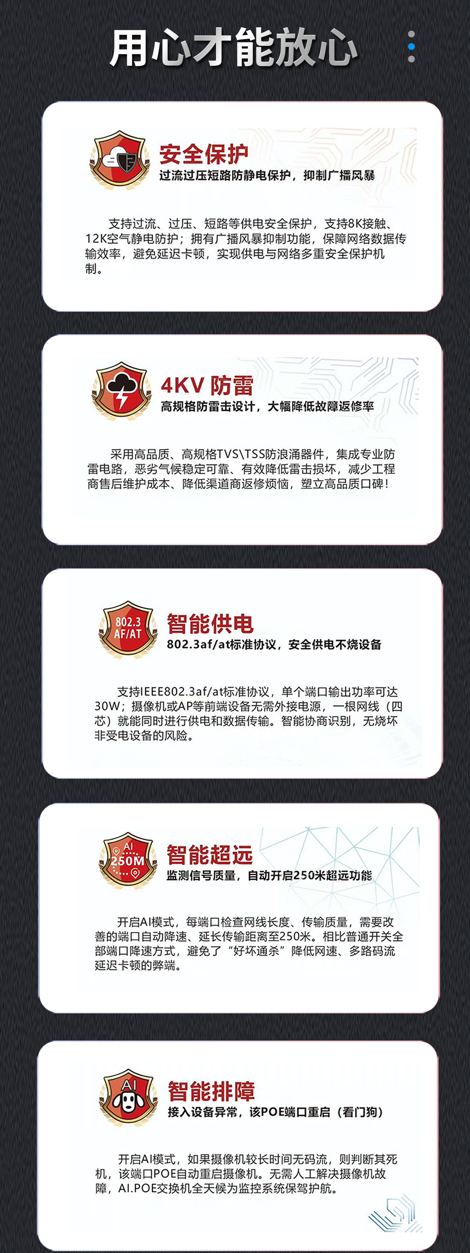 XED-PN16M04M04G-D240W(1)_10.jpg XED-PN16M04M04G-D240W(1)_10.jpg